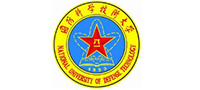 國防科學(xué)技術(shù)大學(xué)